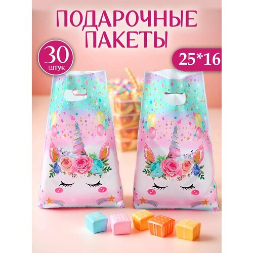 ������ ������ ����� ������� ���������� ������� ��� ��������� ����