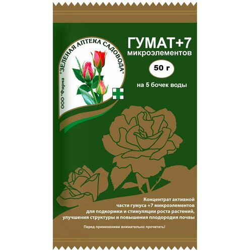 ������ ������ ��������� ������� ������ �������� ����� +7 ��������������, 0.05 �, 50 �, 1 ��. ����