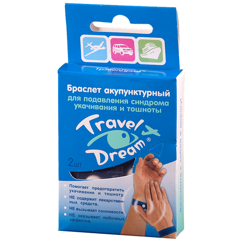 ������ ������ Zeldis Pharma Travel Dream ������������� 2 ��. ����