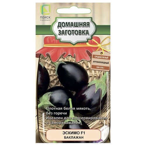 ������ ������ ������ ����� �������� ��������� �������� ������ F1 12 ��. ����