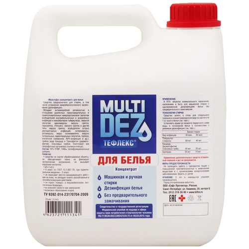 ������ ������ ������� ��������������� �������� ��������� (����������) ��� ������ �����, 5000 �� ����