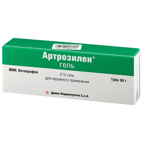 ������ ������ ���������� ����, 5%, 50 � ����