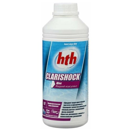     hth Clarishock, 1    -     , -,   