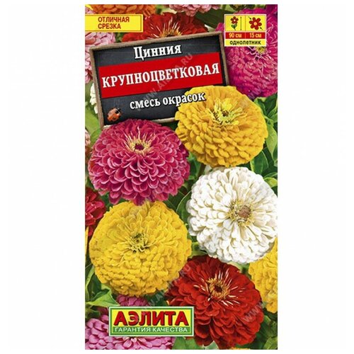 ������ ������ ������ 