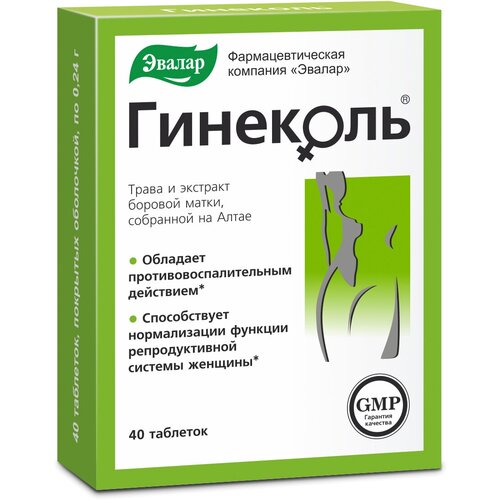 ������ ������ �������� ���., 0.24 �, 40 ��. ����