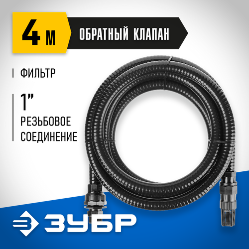 ������ ������ ����� ���� ������������ �����������, � �������� � �������� ��������, 1