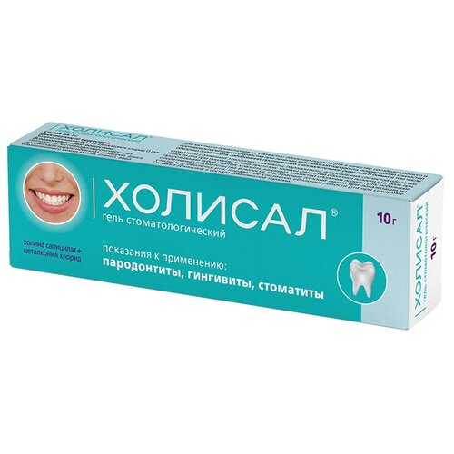 ������ ������ ������� ������. ����, 10 � ����