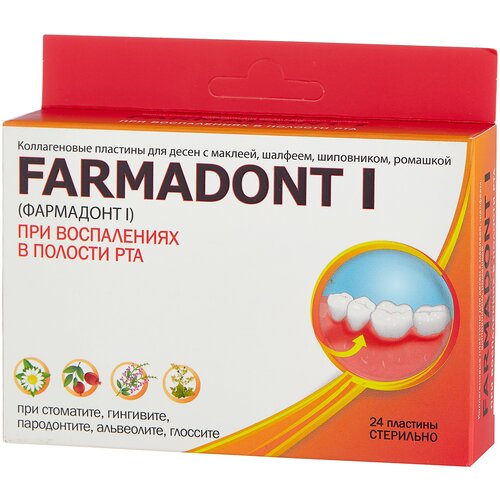  Farmadont ( I)    , 24 .   -     , -,   