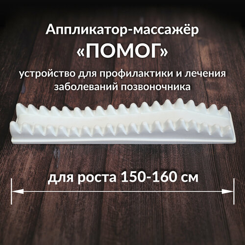 ������ ������ ����������-������� ����� ��� ����� �� 160 �� ����