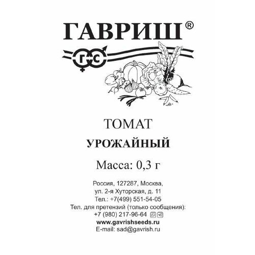 ������ ������ ������ ����� ��������� 0,3� ����� ������ (������) ����� ����� ����