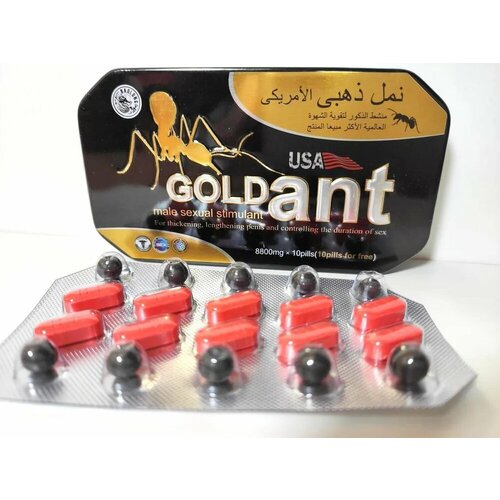 ������ ������ ����������������� �������� ������� ������� Usa Gold Ant, ����������� ��� ������, �������� ��� ������, ������� ������ ����