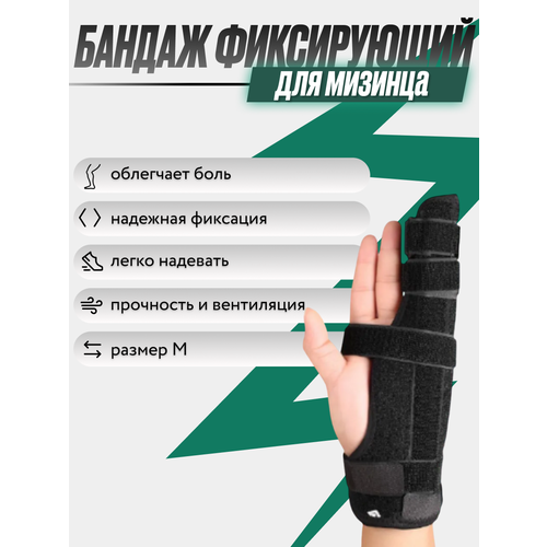 ������ ������ ������ �� �� ����� � ������� ����/ �������������� �������� �� ������������� ������ ����