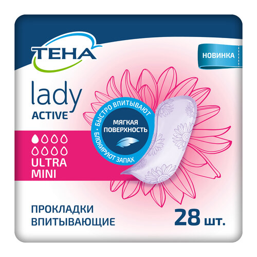 ������ ������ ������������� ��������� ���� Lady Active Ultra Mini, 1 ������, 28 ��. ����