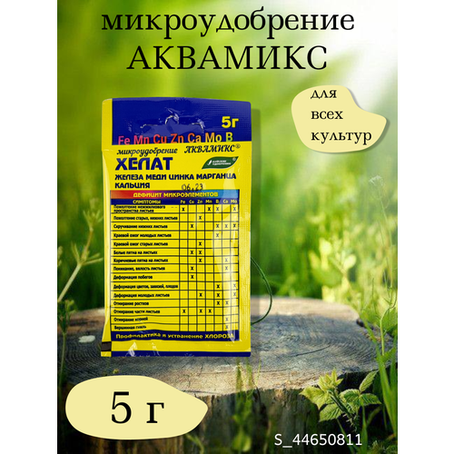 ������ ������ �������������� ��������, � ��������� 1 �������� 5 � ����