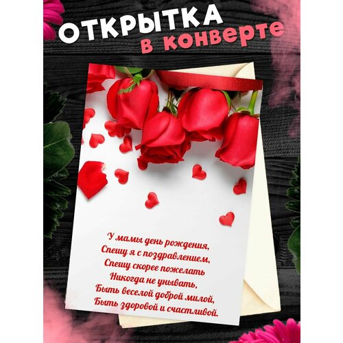 ������ ������ �������� �6 � �������� � ���� ��������, ����! ����