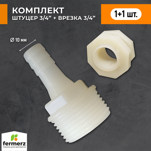 ������ ������ �������� ������ 3/4 + ������ 3/4 1 �� ����