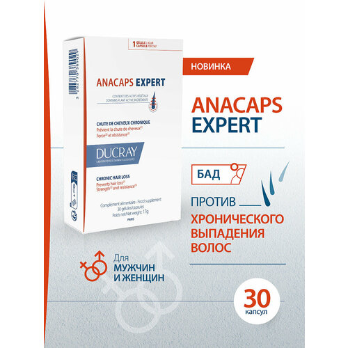 ������ ������ DUCRAY ANACAPS EXPERT ������������ �������� ������� � ����, �30 ����