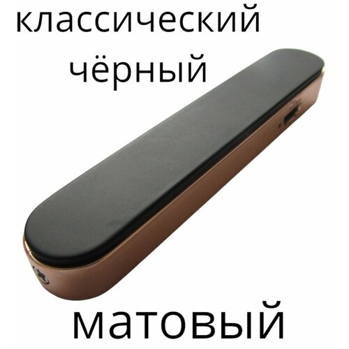 ������ ������ ����������� ���������/JINLUN/Lighter classic fashionable ����