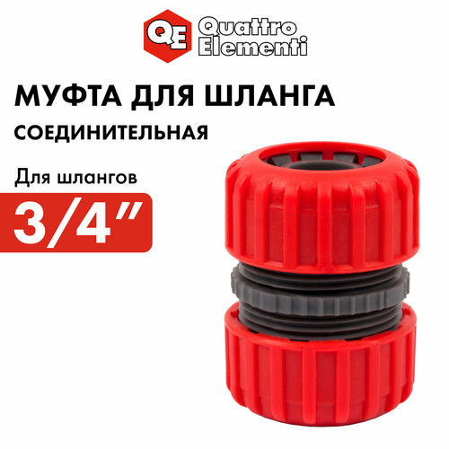 ������ ������ ����� �������������� QUATTRO ELEMENTI ��������� 3/4