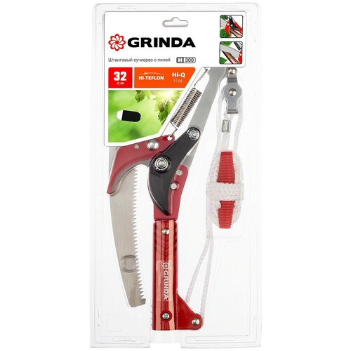 ������ ������ �������� GRINDA 40242_z02 450 ����