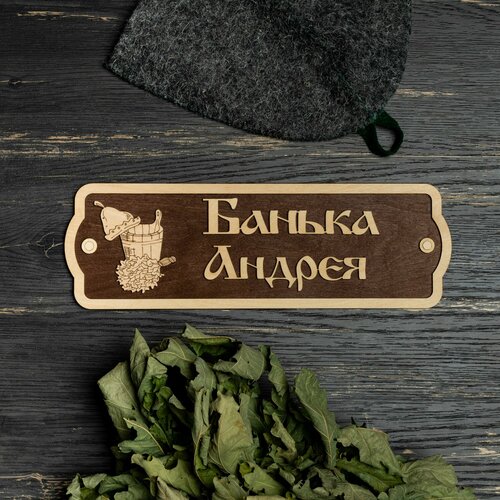 ������ ������ �������� ��� ���� � ����� ������� ������ ������ (������� �������) ����