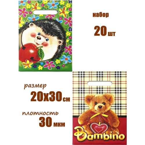 ������ ������ ������ ��� ���������� ������� ����� / ����� 20 �� ����