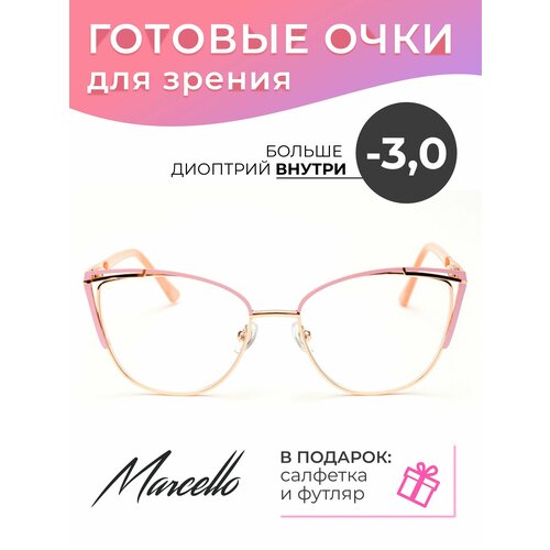 ������ ������ ������� ���� ��� ������ Marcello GA0368 C3 � ���������� -3 /���� ������� ��� ����/������ ������/������� ����/��������� ��������� ����� ����