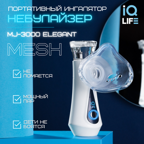     IQ life MJ-3000 Elegant        -     , -,   