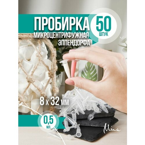 ������ ������ �������� ����������� � ������� 0,5 �� 50 ��. ����