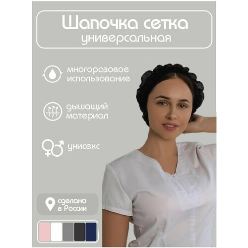 ������ ������ �����������, ������������ ������� ����� ��� ����� ����