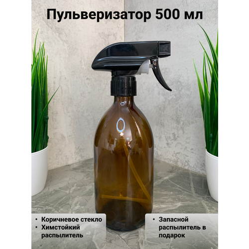 ������ ������ ������������� ����������� ���������� 500 �� ����