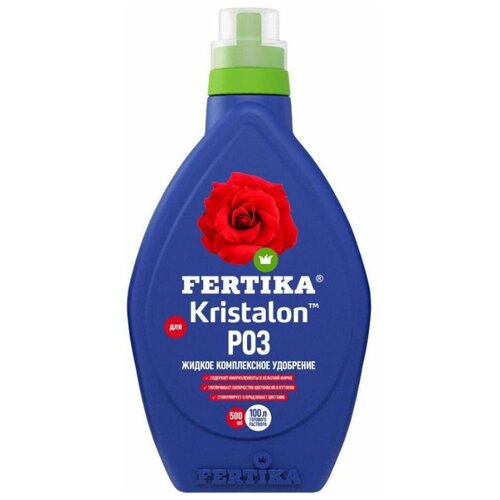   FERTIKA Kristalon  , 0.5 , 0.65 , 1 .   -     , -,   