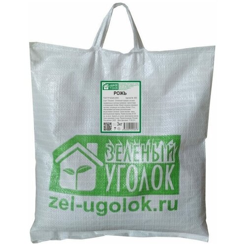 ������ ������ ������ ������� ������ ���� ������, �������, �������������, 3 �� ����