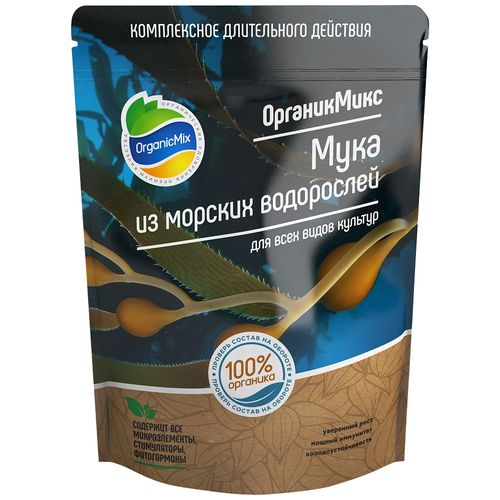 ������ ������ ��������� Organic Mix ���� �� ������� ����������, 0.2 �, 200 �, 1 ��. ����