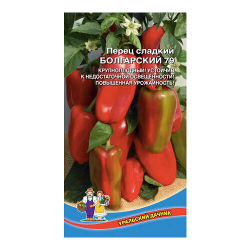 ������ ������ ����� ������� ���������� 79 20�� (����. ������) ����