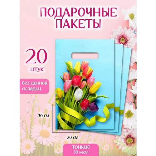 ������ ������ ����� ���������� ������� ����������� 20�� �������� � ����� ����