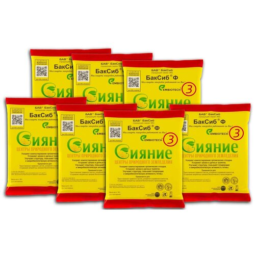 ������ ������ ������� �������, �����������, ������ 3 ����� 7 ������� �� 100�. ����