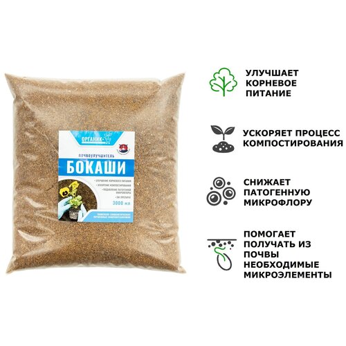 ������ ������ ��������������� ������ �������� 9361647, �������+, 3 � ����