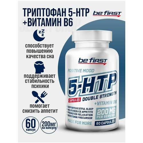  BF  5-HTP 200  + B6 DOUBLE STRENGTH , 60    -     , -,   