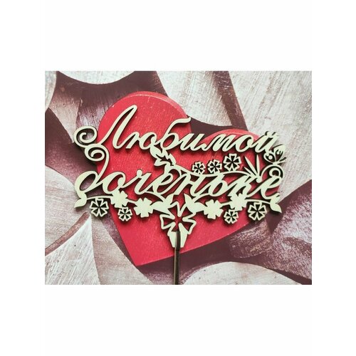 ������ ������ ������ ������� �������� ��� ����� � ������ ����