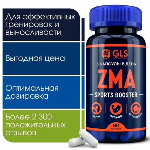  ZMA /     /         ,    , 90    -     , -,   