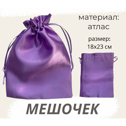 ������ ������ ������� �������� 18�23�� ���������� ���������� ��� �������� ����