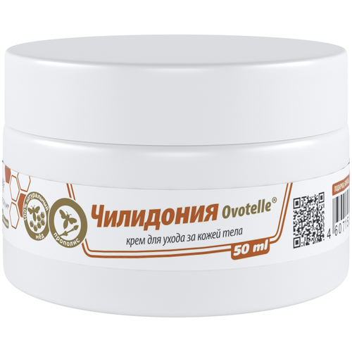 ������ ������ ���� ��������� ��������� Ovotelle, 50 �� ����