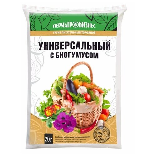 ������ ������ ����� ��� �������� ������������� � ���������� 20� ����