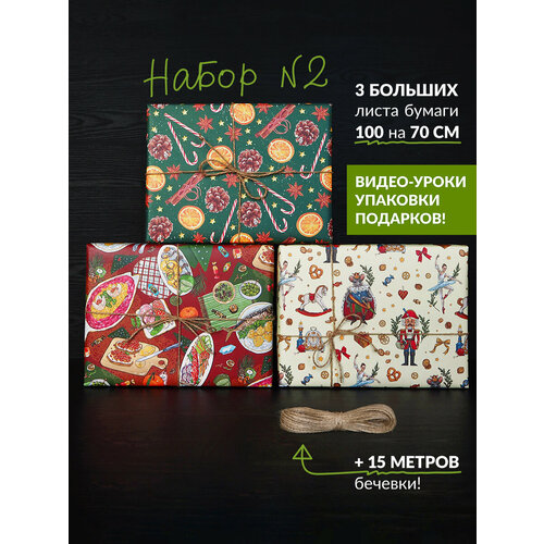 ������ ������ ����� ���������� ����������� ������ � 2/2025 ����������, ��������, ��������� Cards for you and me ����