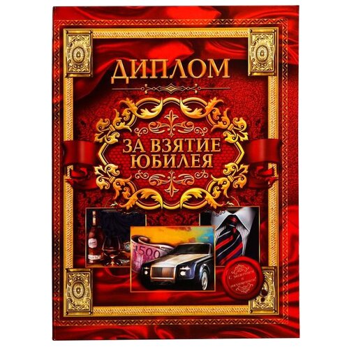 ������ ������ ������ ����-���� �� ������ ������ 1575814, �4 ������� ����