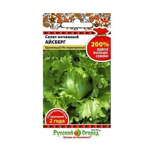 ������ ������ ������. ����� �������� 