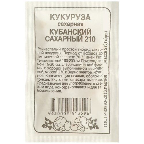 ������ ������ ������ �������� 