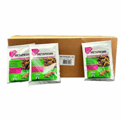 ������ ������ ��������� 25�� / 35�� ����