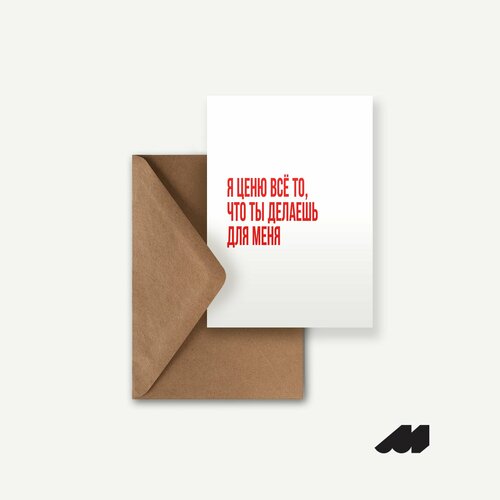 ������ ������ �������� meswero / lys / � ���� ����